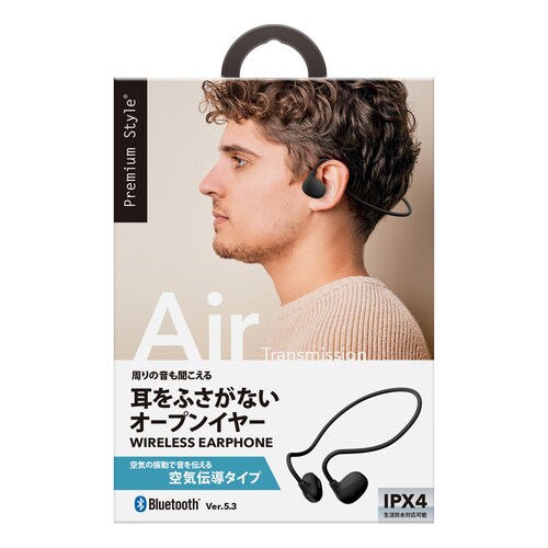 オープンイヤー ワイヤレス ステレオイヤホン 黒