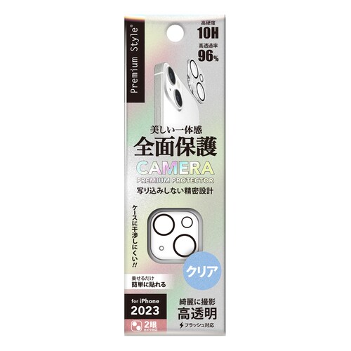 iPhone15Plus プロテクター 2セット