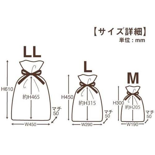 シンテックス巾着BAGマチ付イエローLL 5セット