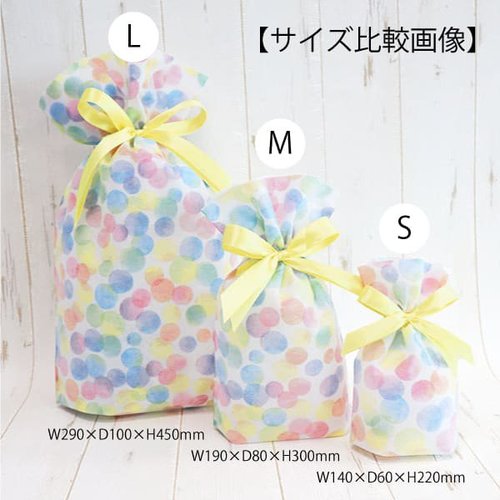 巾着袋 バブルドット LLサイズ 5セット