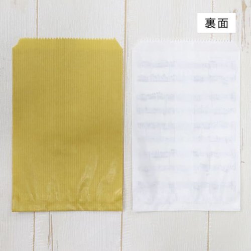 ペーパーバッグ平袋スコア柄2色10枚入10セット