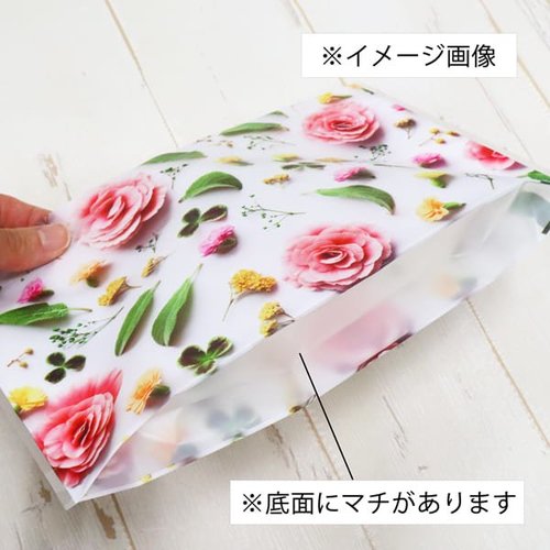 ジッパーバッグ 花 ミモザ 5枚入 5セット