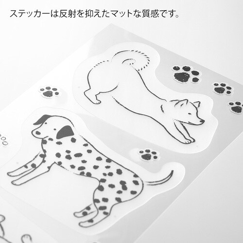 クリップステッカー イヌ柄 5セット