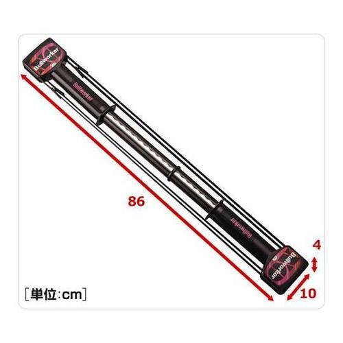 FB−2216 ブルワーカーXO