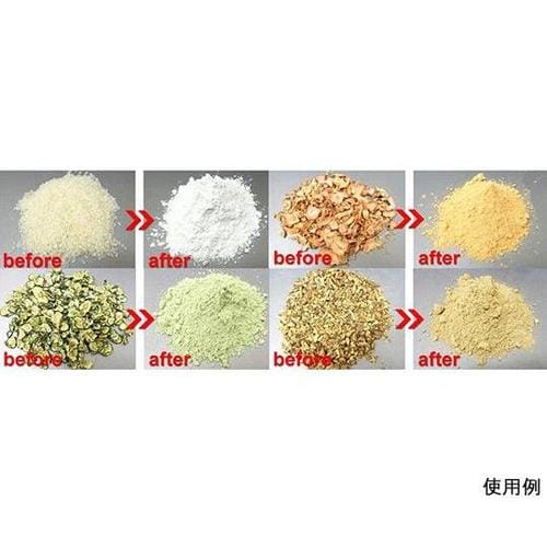 粉砕機 コナッピー