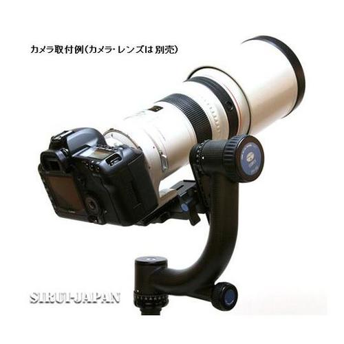 PH20 ジンバル雲台