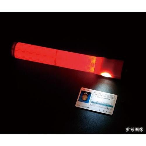 JAZ−S55N 伸縮式合図灯