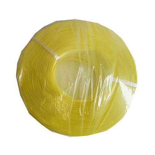 B1000S ストッパー用PPバンド 黄