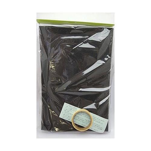 SN−3045GR ミニソネックス灰2個