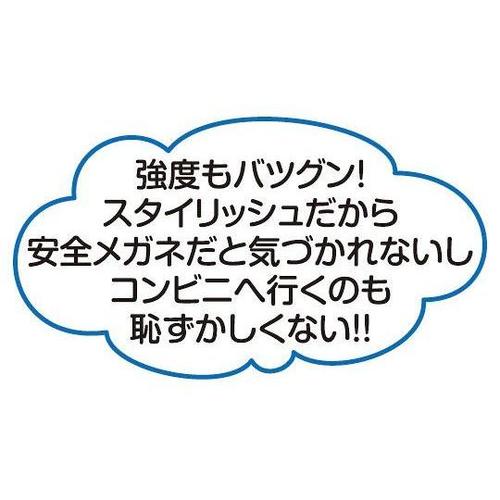 M−25 ロコグラス 12個入