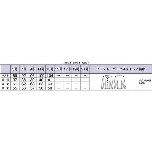 uEX