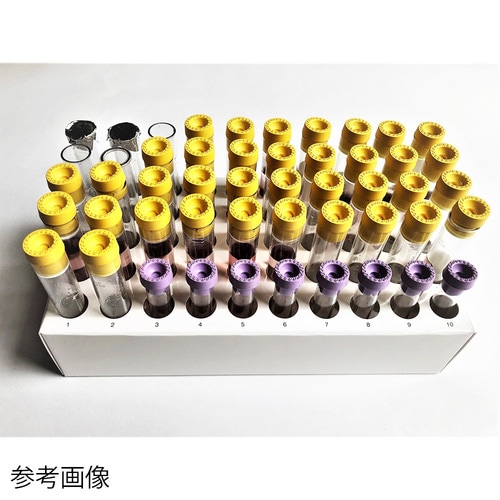 紙製試験管立て 5セット入