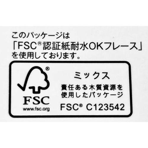 紙製試験管立て 5セット入