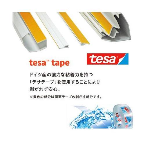405fa フィンガーアラートプロ 8組
