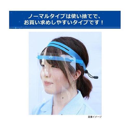 C2ASTART3390985 シールド