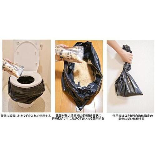 おがくずトイレポータブル 80個セット
