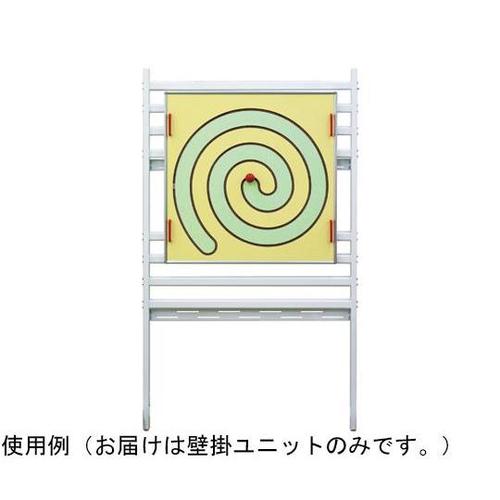 GRKK ぐるぐるストレッチ壁掛ユニット