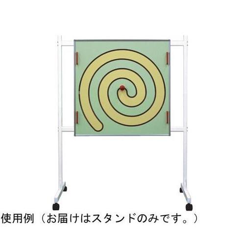 邮Xgb`X^h