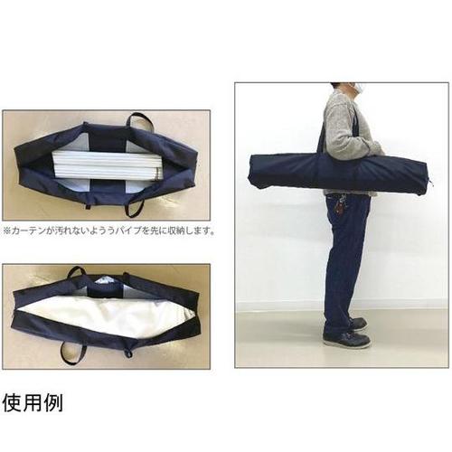 収納バッグ MYSS−180診察室専用