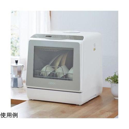 タンク式食器洗乾燥機 Smart Dis