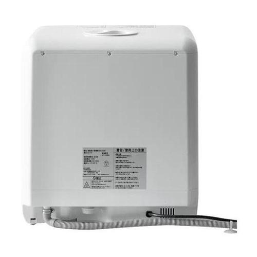 タンク式食器洗乾燥機 Smart Dis