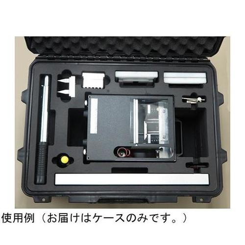 手動ストレージパンチャー用搬送ケース H