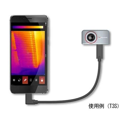 スマートフォン用サーマルカメラ T3s
