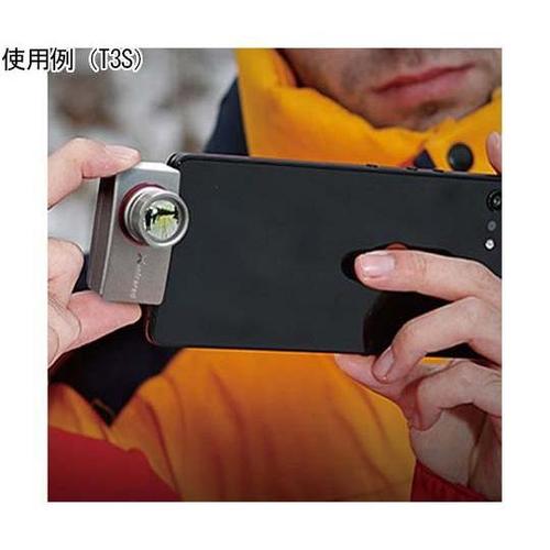 スマートフォン用サーマルカメラ T3s