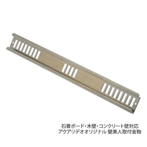 EASY RACK for Fin ワイ