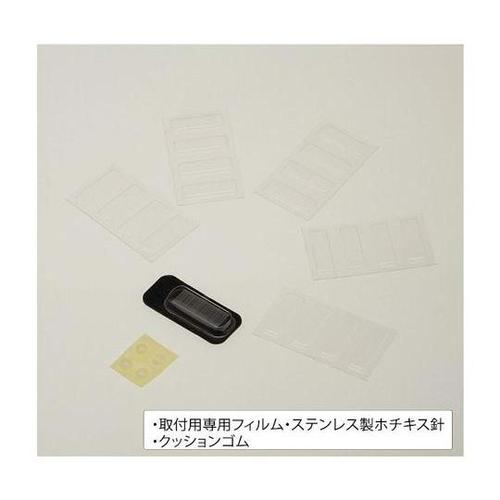 EASY RACK for Fin ワイ