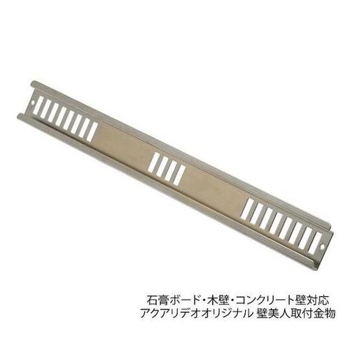 EASY SHELF for Golf(