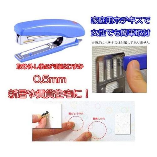 EASY SHELF(棚のみ)(ブラウン