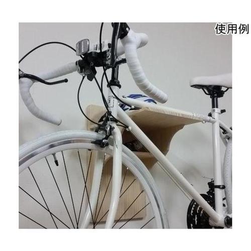 EASY RACK for Bicycl