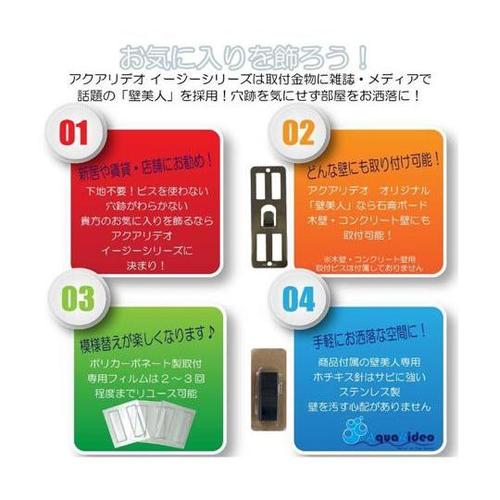 EASY RACK for Bicycl