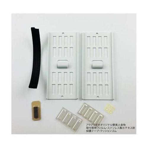 EASY RACK for Bicycl