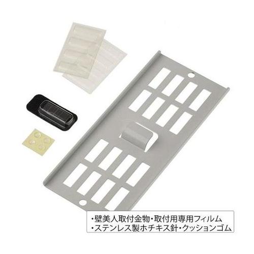 EASY RACK for Helmet