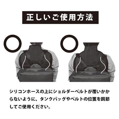 水冷式ジャケットセット JCW110