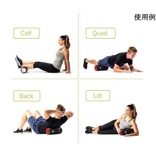 GRIDフォームローラー X 04406