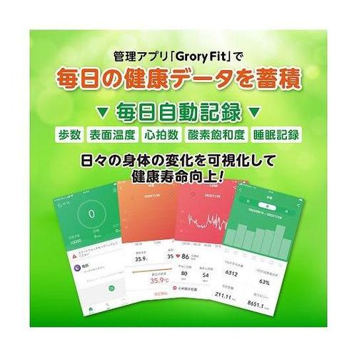 らくらくスマートウォッチ シルバー QS