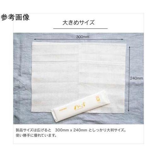 コットンおしぼり 4本×160袋入り