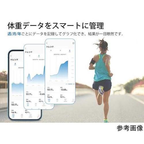 ソーラーパワー内蔵 体組成計 R−A01