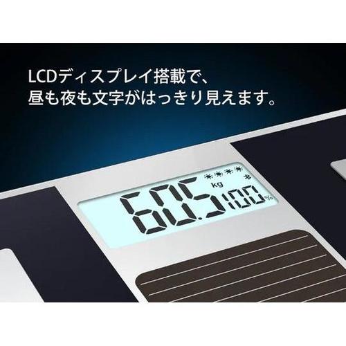 ソーラーパワー内蔵 体組成計 R−A01