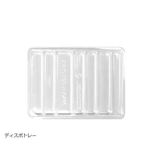 麻酔薬管理トレー メイントレーセット