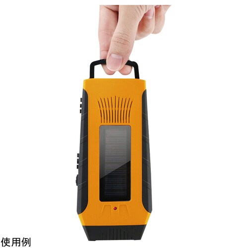 多機能防災ラジオライト BR−999