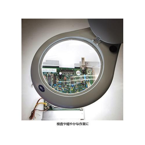 アーム式LED拡大鏡 LS4−150A