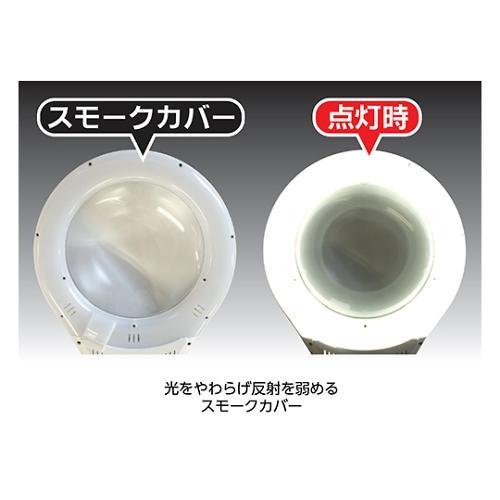 アーム式LED拡大鏡 LS4−150A