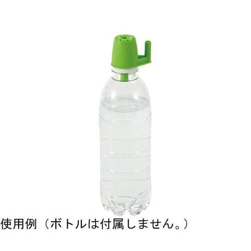 マルチ給水 ジョーロキャップ(部材)64