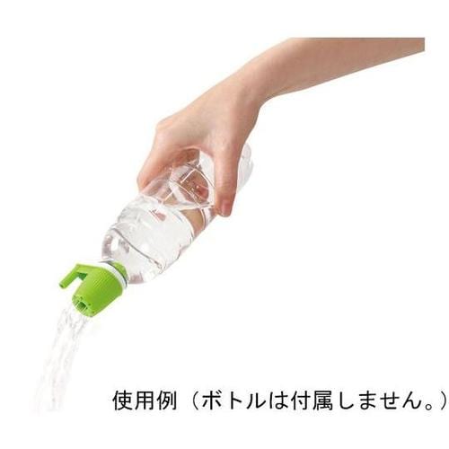 マルチ給水 ジョーロキャップ(部材)64