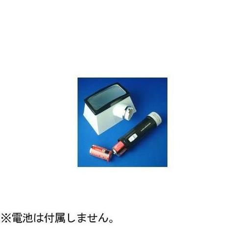 フラッシュルーペ 2.5倍 45×90m