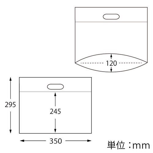 クラフト紙ラミスル保冷バッグ(不織布)10枚入20
